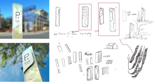 深圳logo設(shè)計(jì)作品案例展示