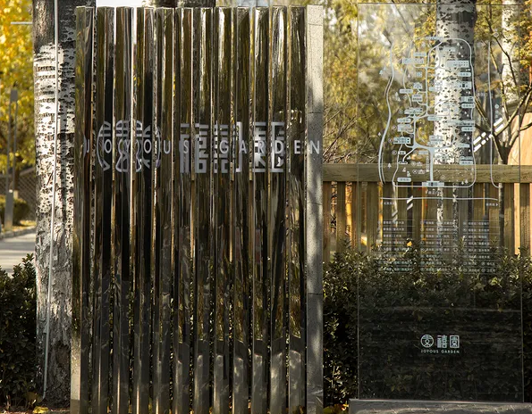 深圳logo設計作品案例展示