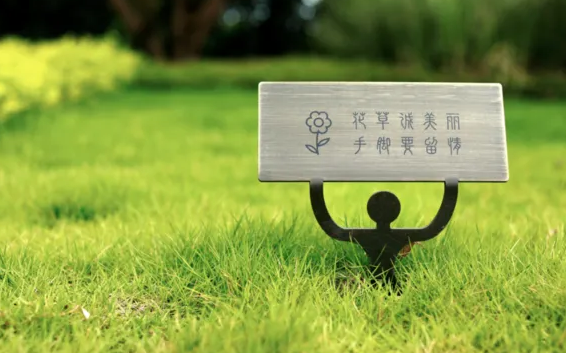 深圳logo設(shè)計(jì)作品案例展示