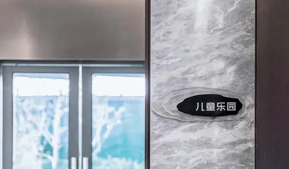 深圳logo設計作品案例展示