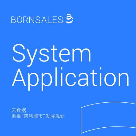 萬科城vi設計公司