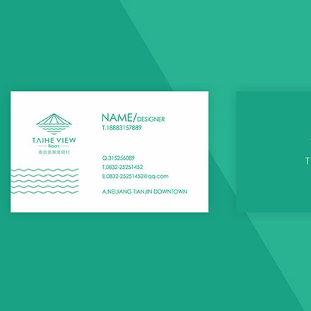 公司的vi設計公司費用