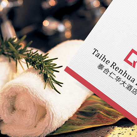 好的手表品牌vi設計公司案例作品