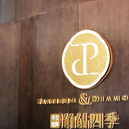 女包代銷 vi設計公司