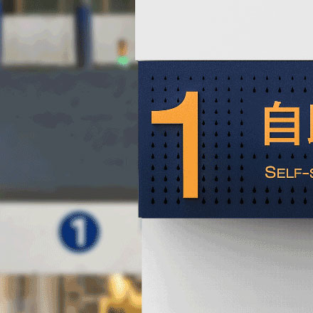 vi廣告設(shè)計公司