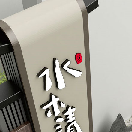 國外知名童鞋 vi設計公司