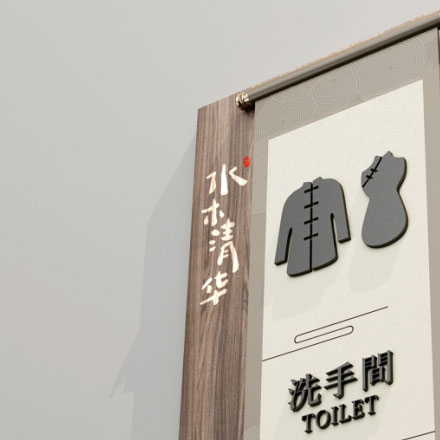 vi設(shè)計(jì)公司的自我保護(hù)