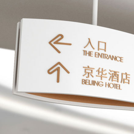 深圳vi設計作品案例展示