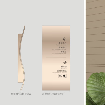 建筑公司vi設(shè)計