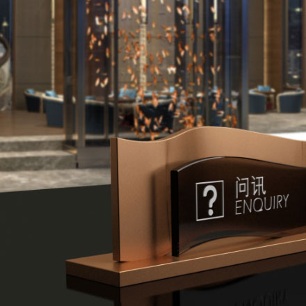 銅川vi公司設(shè)計