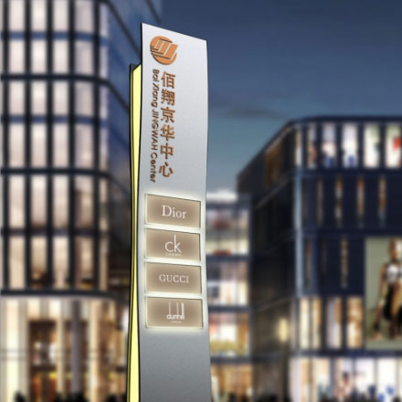 跑車品牌vi設計公司案例作品