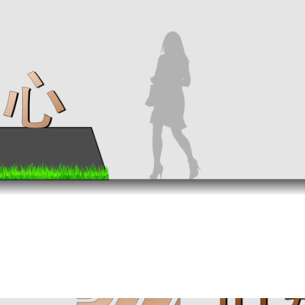 鍵盤品牌vi設計公司案例作品