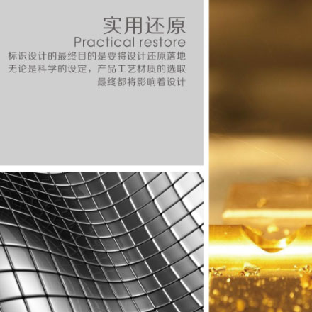 品牌vi設計公司案例作品建設