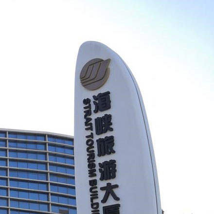 木床 vi設計公司 知乎