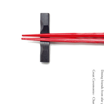 建材vi設計作品案例展示