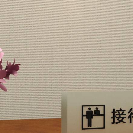 配件 vi設計公司名字