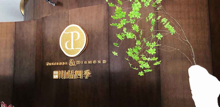 深圳logo設(shè)計(jì)作品案例展示