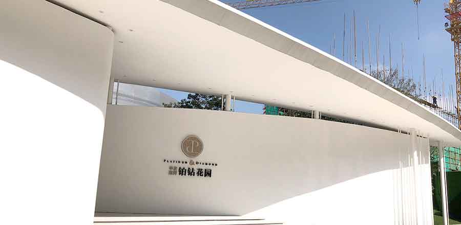 深圳logo設(shè)計(jì)作品案例展示