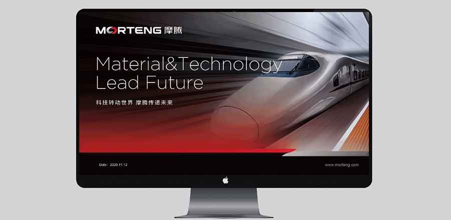 深圳logo設計作品案例展示