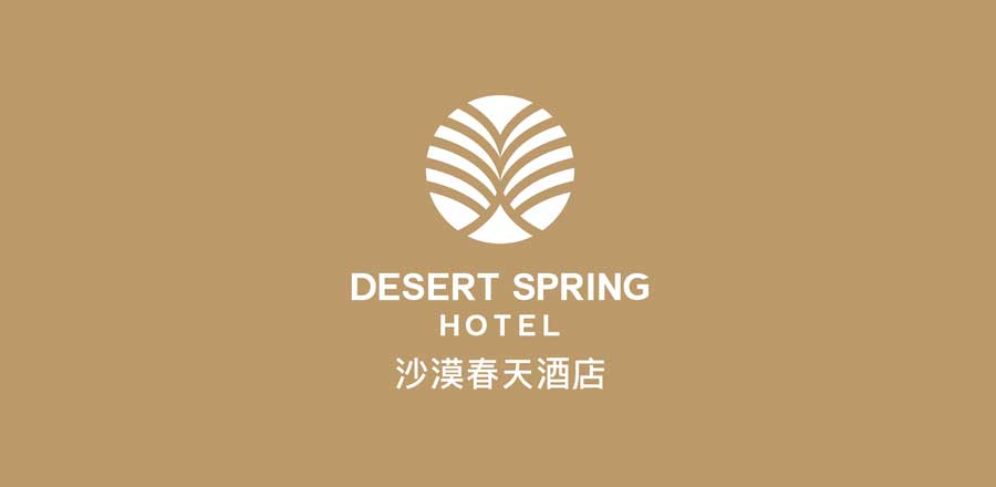 深圳logo設(shè)計(jì)作品案例展示