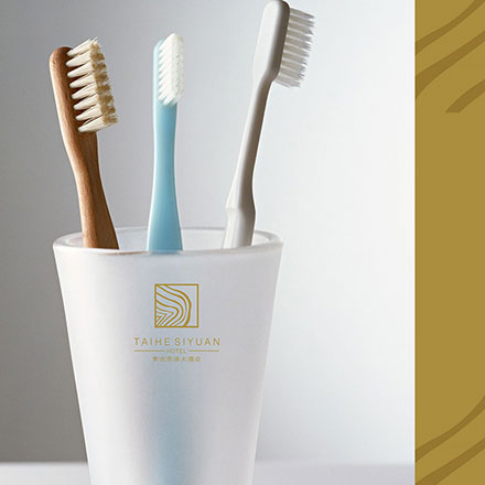 成都產品包裝vi設計公司哪家好