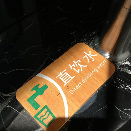 建材vi設計作品案例展示