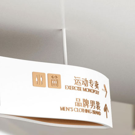 商業演出活動策劃-商業演出活動VI設計品牌策劃