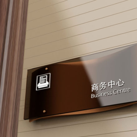 使用精美的設計提高酒店宴會和會議場所的吸引力