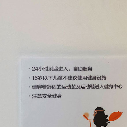 如何優化旅游網站的SEO以提高搜索排名?